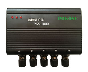 PKS-1000諧波保護器